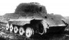 The hull and turret prior to testing