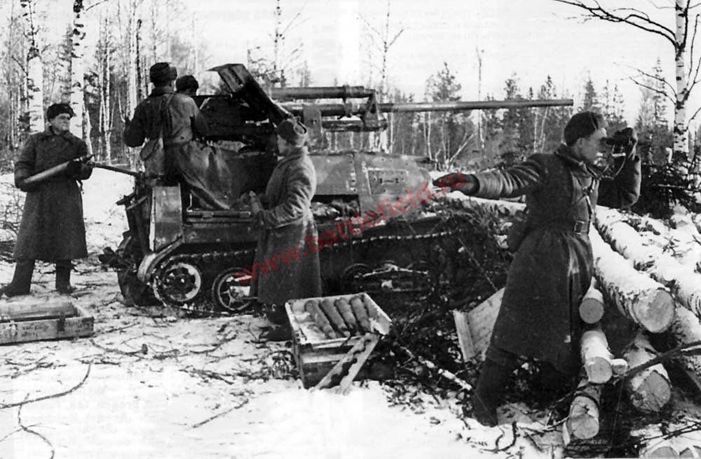 ЗИС-30 на огневой позиции. Битва за Москву, ноябрь 1941 г.