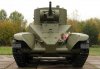 БТ-5 в г. Кировск