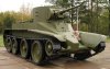 БТ-5 в г. Кировск