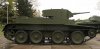БТ-5 в г. Кировск