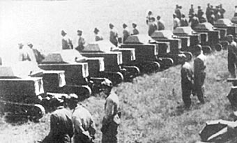 Построение Калиновской бригады. Лето 1933