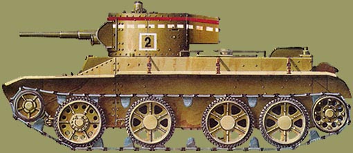 Легкий танк БТ-5 первых серий в стандартной маркировке 1930-х годов