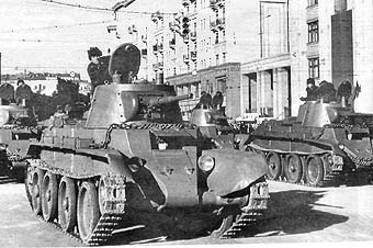 БТ-7 на параде в Москве. 7 ноября 1938