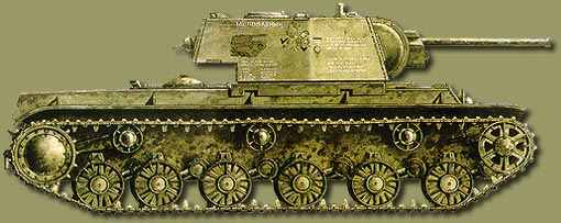 http://www.battlefield.ru/tanks/kv1/kv1_7.jpg