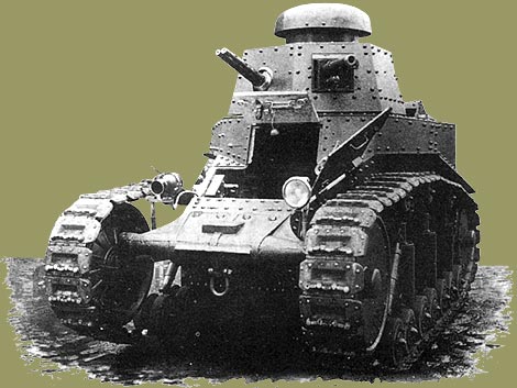 Ранний Т-18