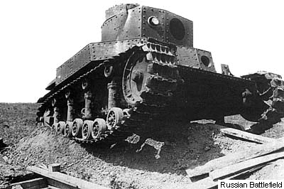 T-24 on trials. July 18, 1931