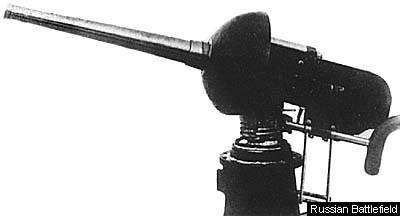 45-mm main gun Model 1930
