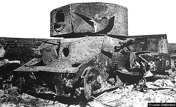 The dismal end of the T-24: it was disarmed and used for artillery trials