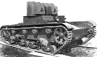 Двухбашенный T-26 обр. 1931 г