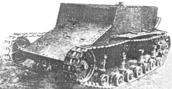 Опытная танкетка Т-23