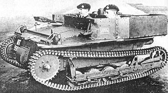 Английская танкетка Mk.IV Carden-Loyd