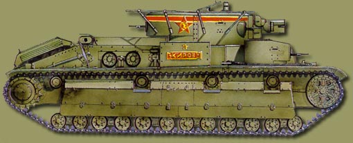 Средний танк Т-28.