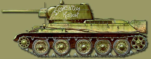 T-34  1942  ... 25-    2-  .  1943.