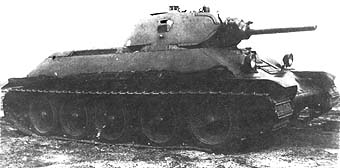 Один из первых серийных Т-34. 1940