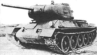 T-43 Medium Tank