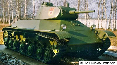 T-50 â Êóáèíêå