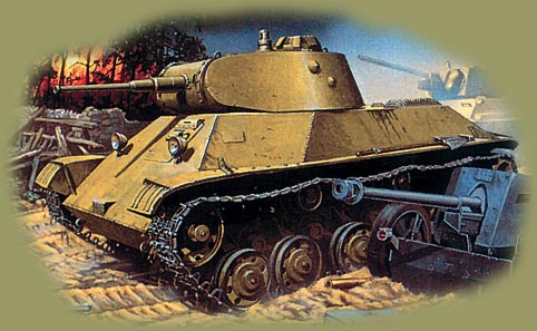 T-50 Main Battle Tank