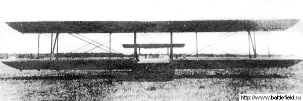 Planeurs géants allemands - Ju-322, Me-321 & 323 T60_15