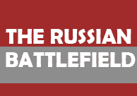 The Russian Battlefield