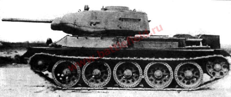 http://www.battlefield.ru/images/phocagallery/tanks/t34_modifications/thumbs/phoca_thumb_l_t43_2.jpg